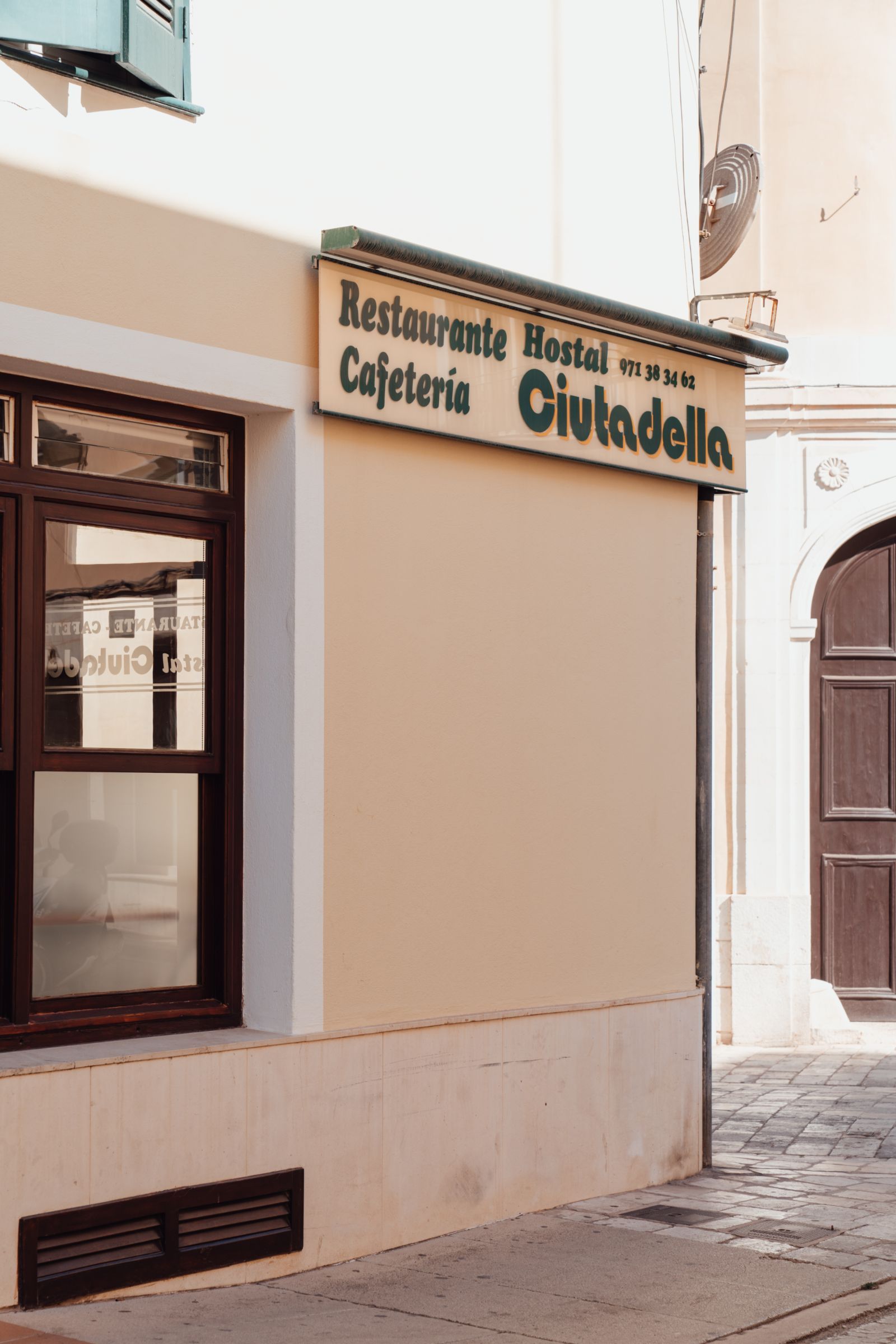 Sagitario Hostal Ciutadella